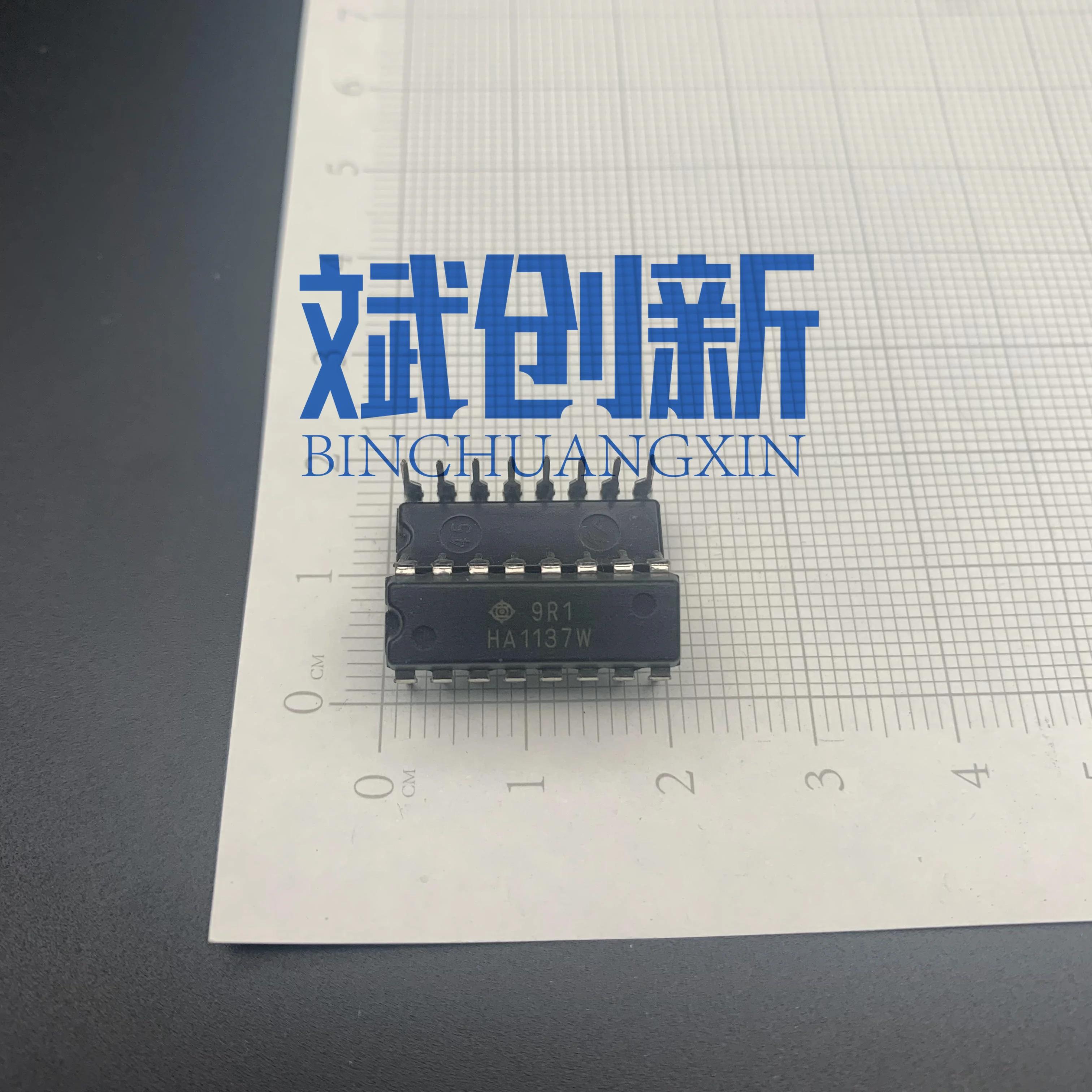 Бесплатная доставка модель HA1137W в наличии |