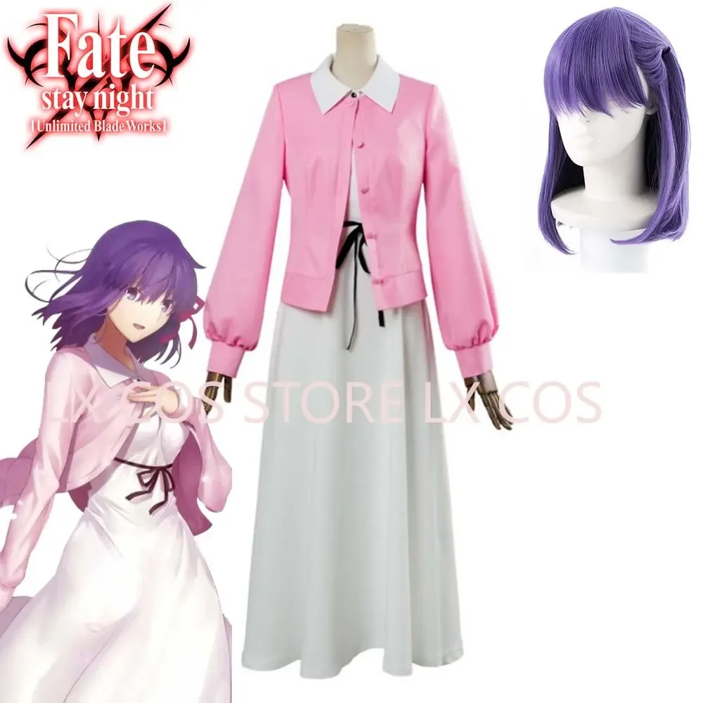 Аниме Fate Stay Night Heavens Feel Sakura Matou Косплей Костюм Хэллоуин Розовый Cos Одежда