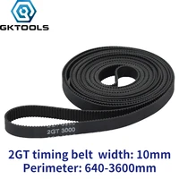 gktools c 21 3d printer gt2 10mm closed loop rubber 2gt timing belt width 10mm length 640 752 760 900 1000 3000 3600 mm