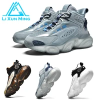 autumn and winter couple models korean version of the new street cool fashion series casual trend thick soled basketball shoes