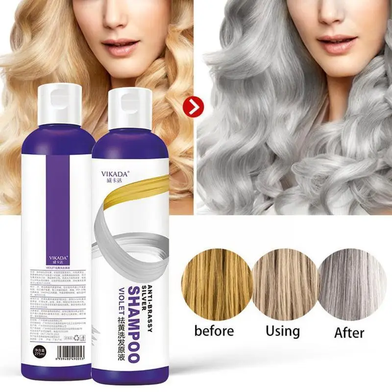 

Профессиональный отбеленный фиолетовый шампунь 275 мл долговечные эффективные шампуни для удаления желтых волос