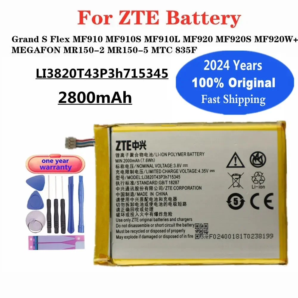 2023 годы LI3820T43P3h 715345 Оригинальный аккумулятор для ZTE Grand S Flex/для маршрутизатора MF910