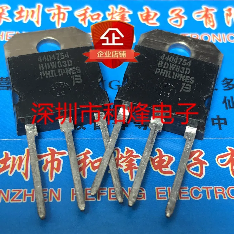 

Free shipping BDW83D TO-218 120V 15A 10PCS