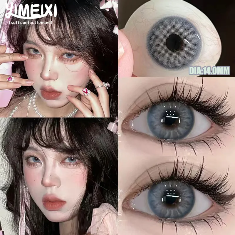 YIMEIXI 1 пара контактных линз синего цвета с диоптриями степень естественной моды