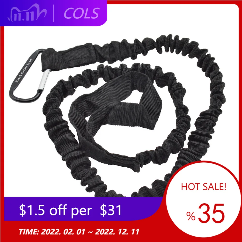 

1.59M Kayak Canoe Paddle Fishing Leash Rope Rod Leash Safety Lanyard Boat Accessories Polyester Hollow Material High-quality