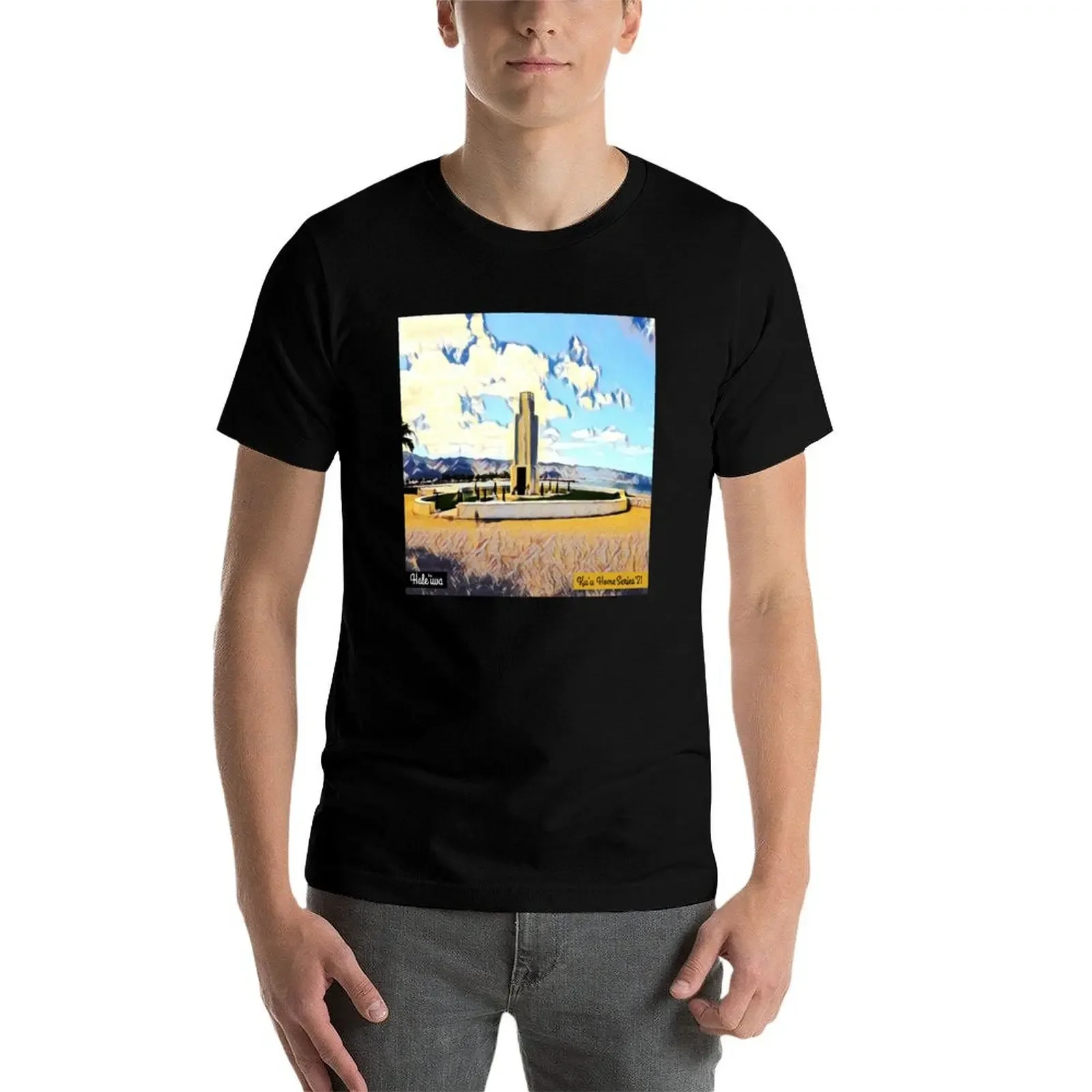 Ku'u Home Series: Hale'iwa Park Monument футболка винтажные футболки эстетичная одежда