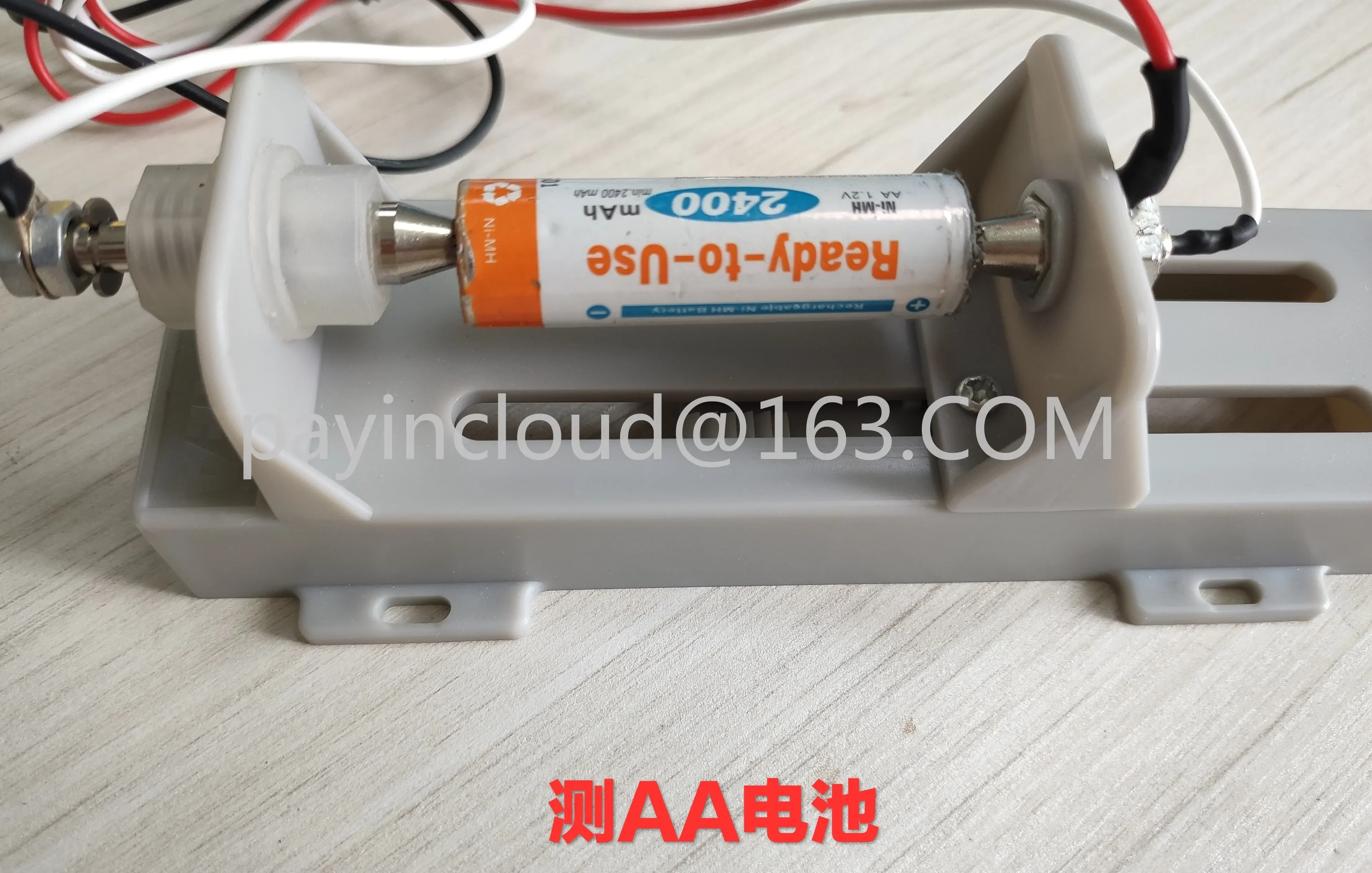 Стойка для испытания внутреннего сопротивления батареи YR1030 TR1030 YR1035 TR1035