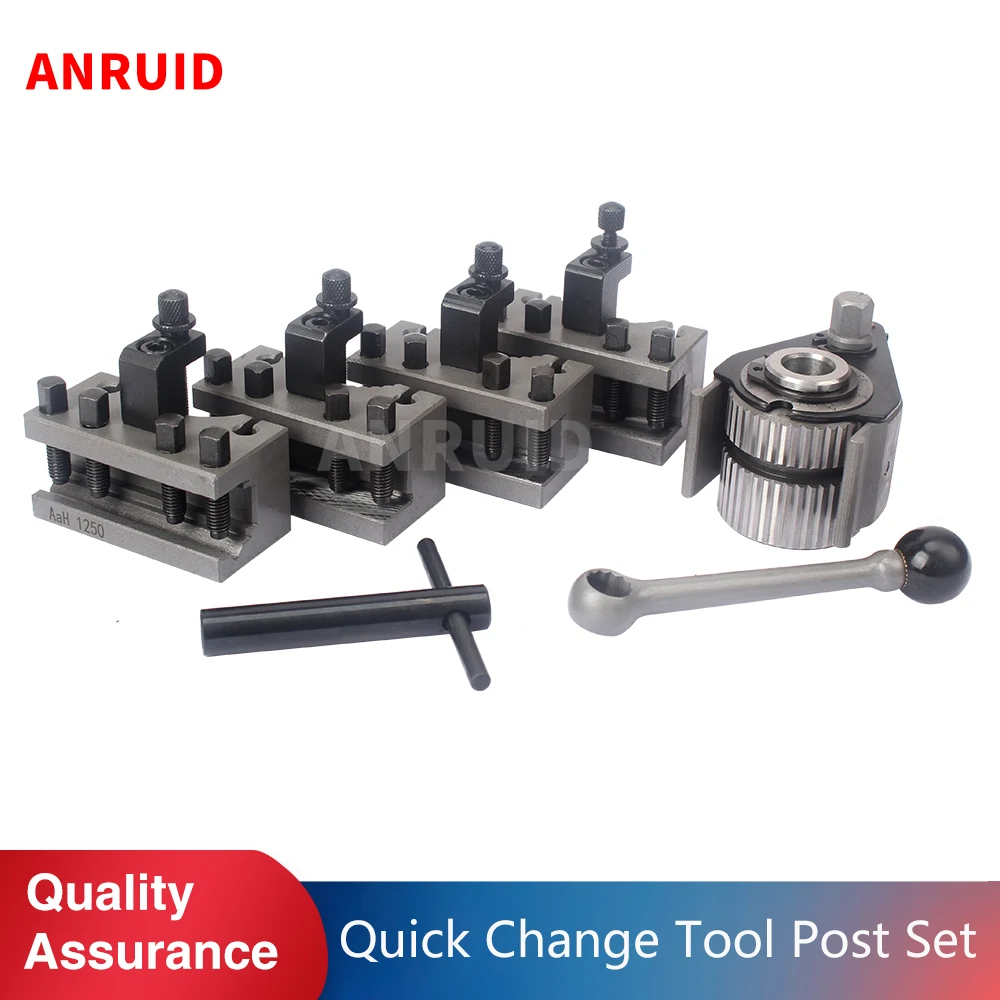 Lathe Quick Change Tool Post Set with 4 holders 12x12mmTool Res for Lathe WM210V&WM180V&0618&C2&C3&SC2  Swing over Bed 120-220mm