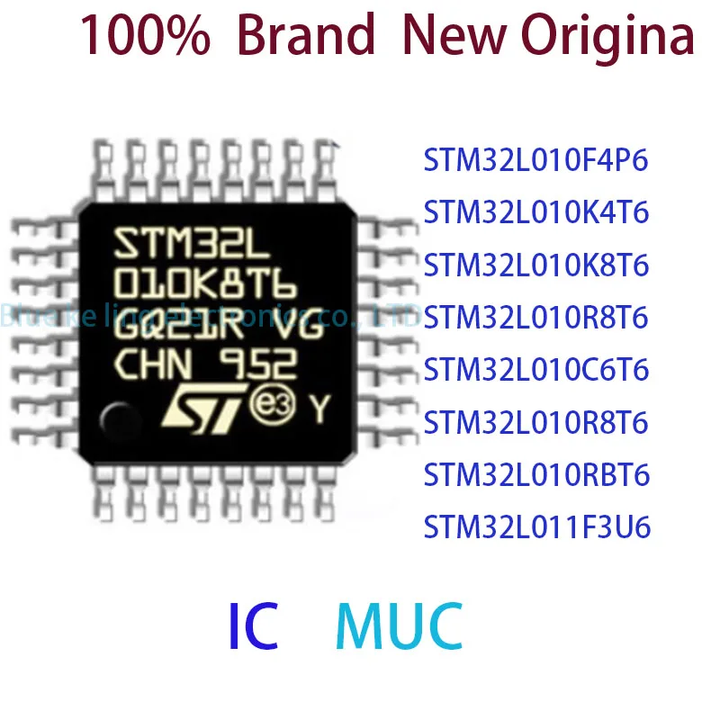 

STM32L010F4P6 STM32L010K4T6 STM32L010K8T6 STM32L010R8T6 STM32L010C6T6 STM32L010R8T6 STM32L010RBT6 STM32L011F3U6 MCU IC