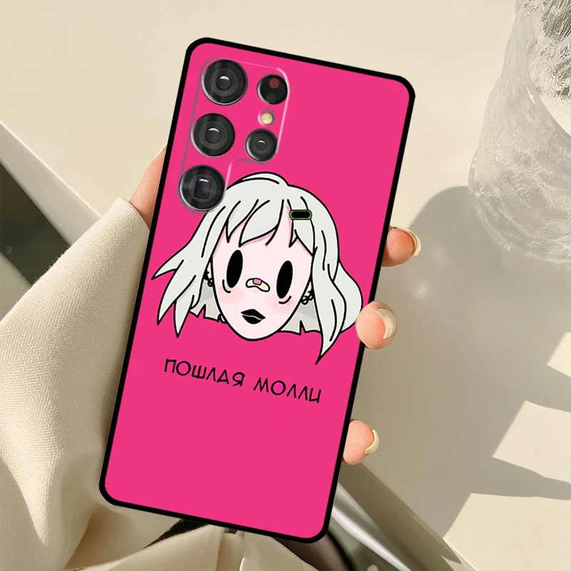 Чехол Poshlaja Molli для телефона Samsung Galaxy S23 S20 FE S21 S22 Ultra Note20 Note10 S8 S9 S10 Plus чехол