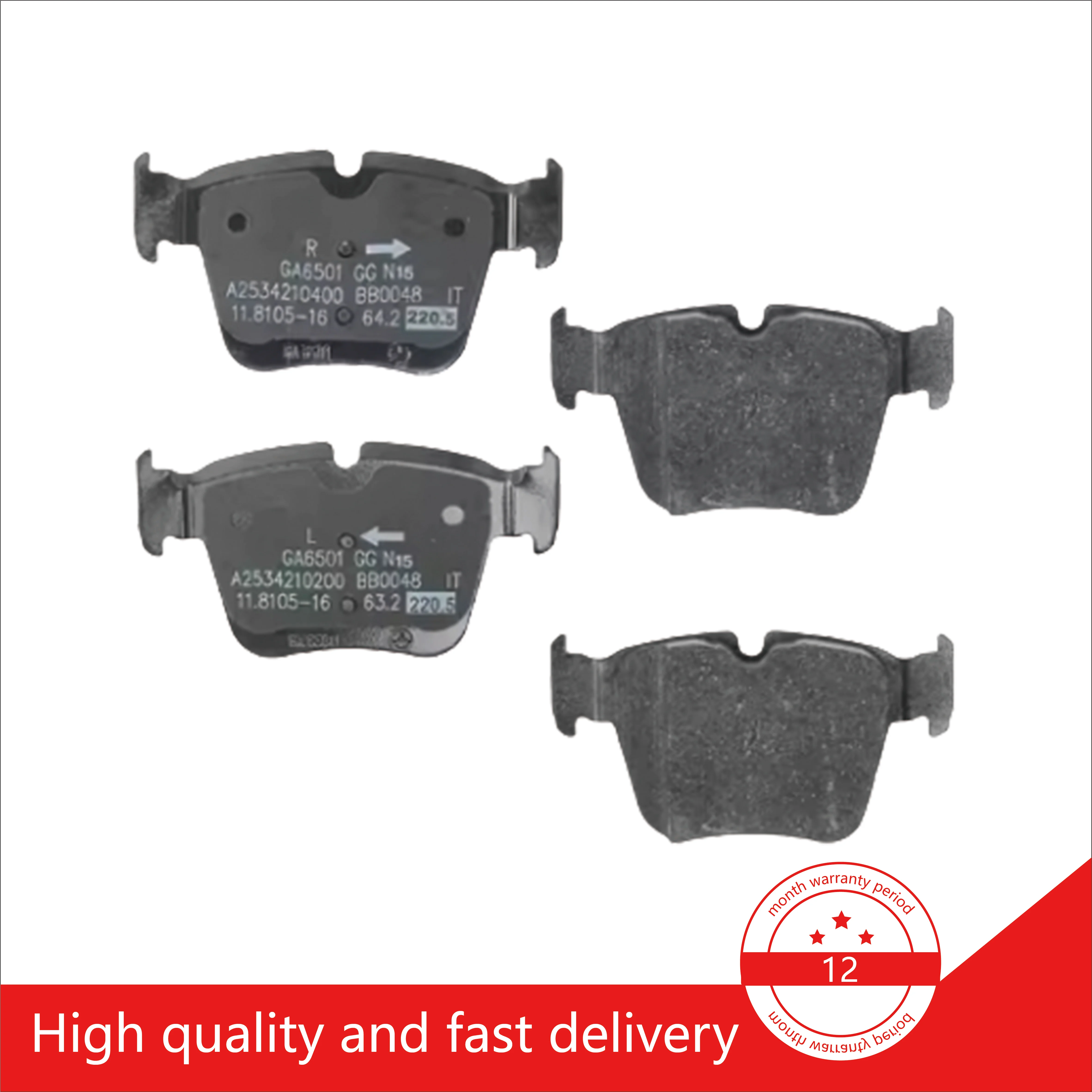 W205 A205 C205 X253 Горячая продажа Mercedes-Benz C-Class GLC 200 AMG OE 000 420 5900 A 0004208300 0004205200 Тормозные