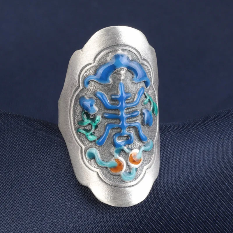 

LH Wide Face Ring Women's Retro Made Old Wide Edition Ethnic Style Index Finger Ring Simple Open Frosted Ornament