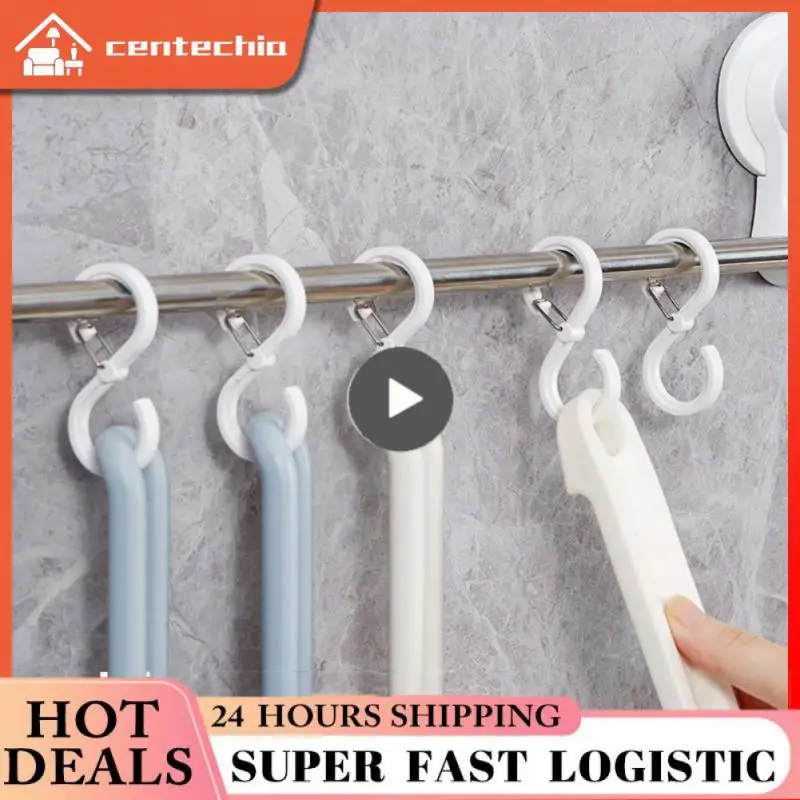 

Multifunction S-type Lock Catch Hooks Anti Falling Wardrobe Hat Bag Storage Hooks Kitchen Bathroom Cross Bar Drying Hook