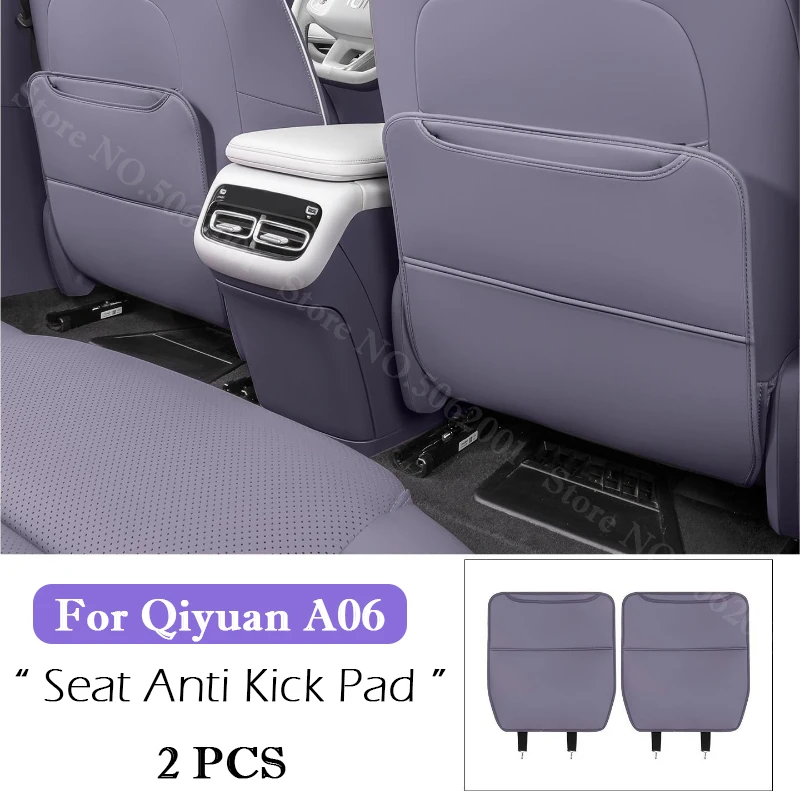 

Защитная накладка на спинку сиденья для Changan Qiyuan A06 2025-2026, аксессуар для защиты от царапин и ударов, для интерьера автомобиля