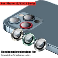 camera lens glass for iphone 13 12 mini 11 pro max metal ring camera len screen protector on iphone13 12pro 13pro protective cap