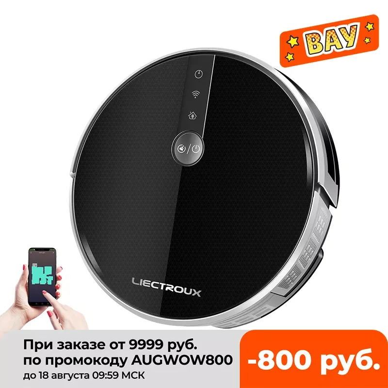 

Робот-пылесос LIECTROUX C30B, 5000 па, с Wi-Fi и памятью