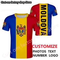 moldova t shirt diy free custom made name number mda t shirt nation flag md republic country college print photo logo 0 clothing