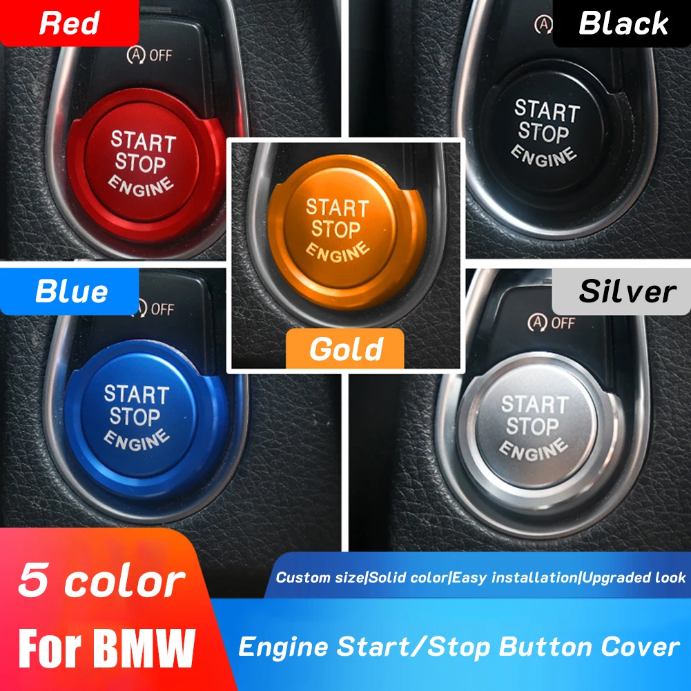 кнопка all на bmw что означает