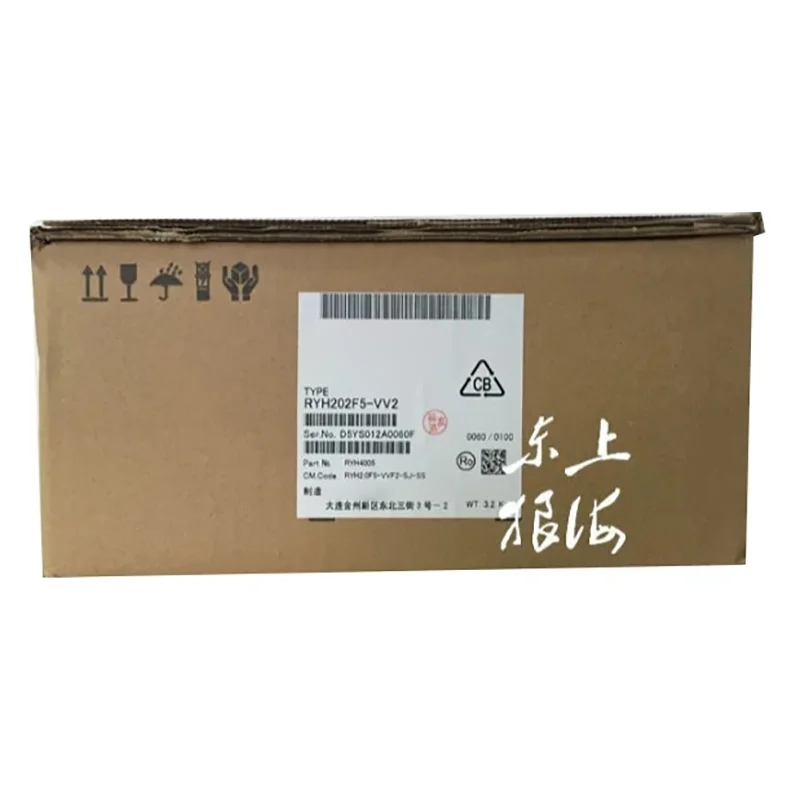 

Brand new original RYH202F5-VV2 Servo Drive RYH202F5VV2 spot