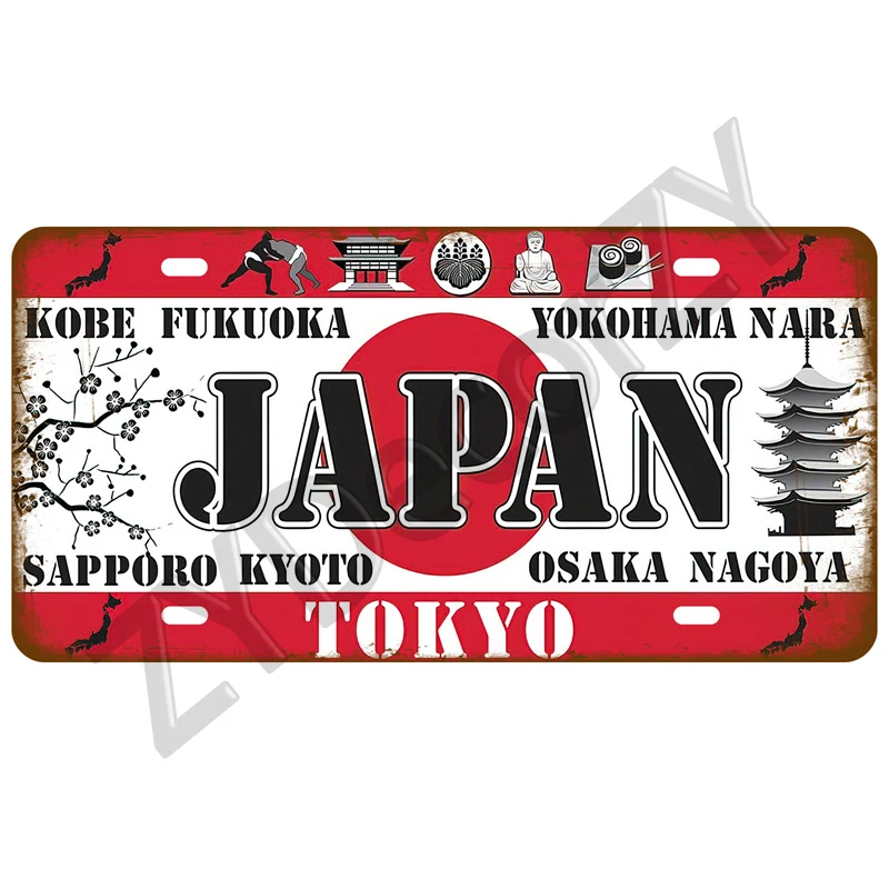 

Металлическая вывеска с флагом