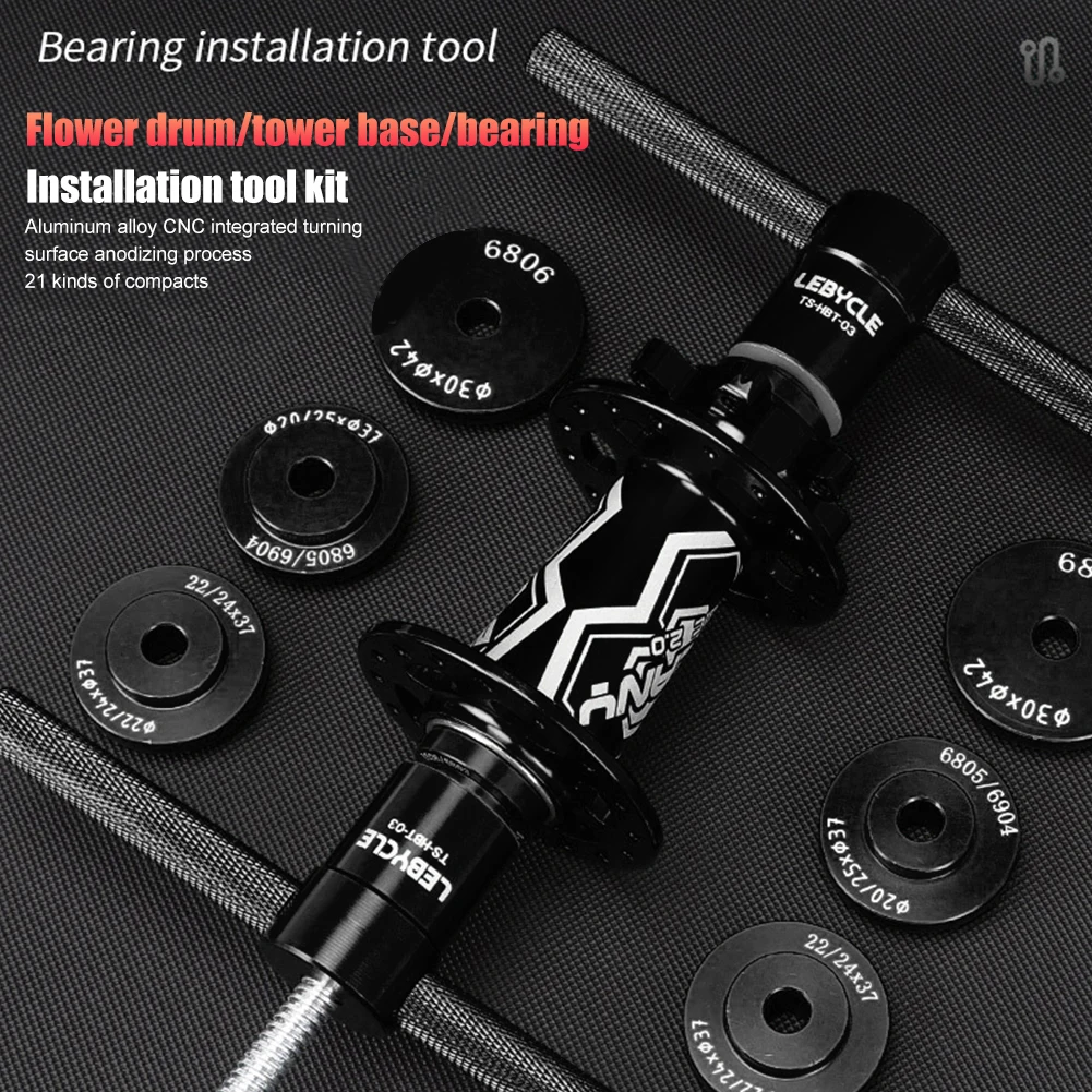 

21 pcs Bicycle Wheels Hub Bearings Press Set Repairing Hand Press Kit Bicycle Hub Bearing Installation Tool with Storage Box