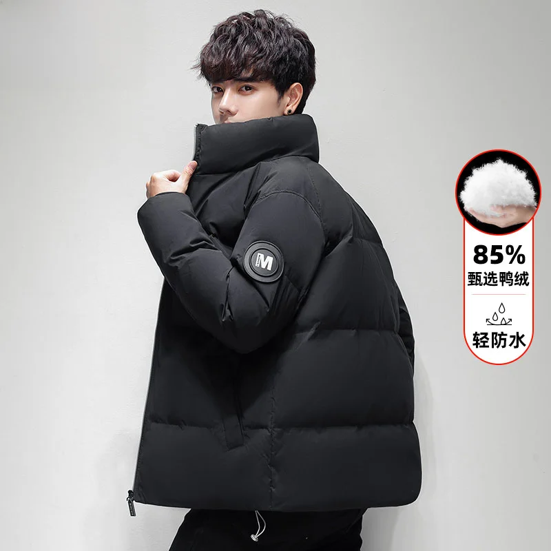 Пуховик Nanjiren мужской утепленный короткий с воротником-стойкой теплая Модная