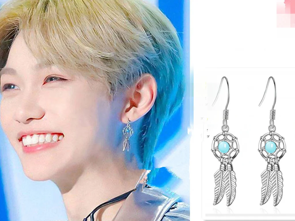 

KPOP stray kids same style earrings exquisite dream catcher earrings feather earrings couple gifts lee know felix fan collection