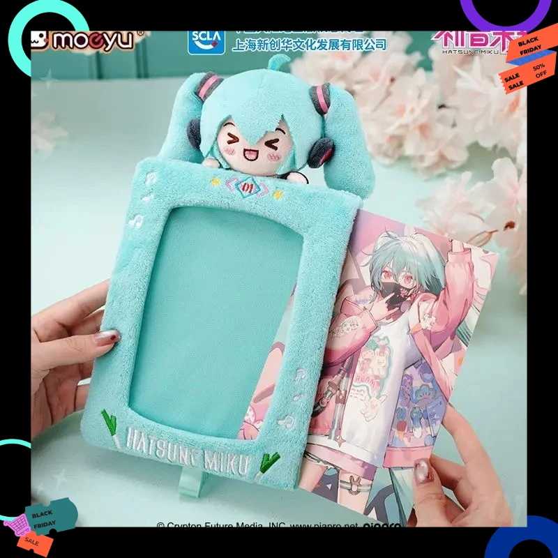 Фото Фоторамка-держатель для карточек Hatsune Miku 3D Squint Eyes Series, милый аниме-персонаж, 6 дюймов, подарок на день рождения для девочек №1
