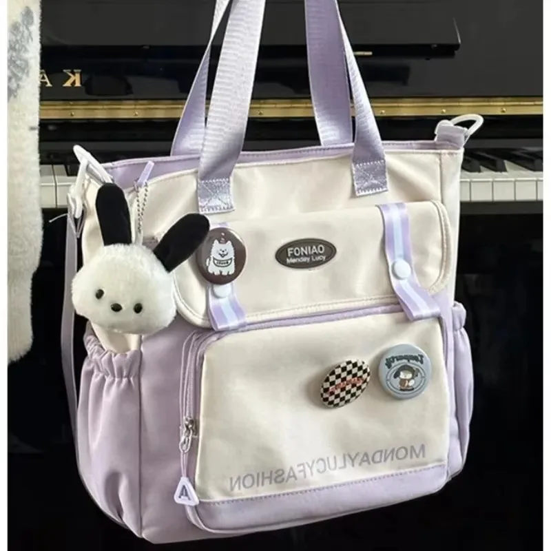 Японская Большая Сумка Через Плечо Контрастного Цвета Для Студентов Унисекс