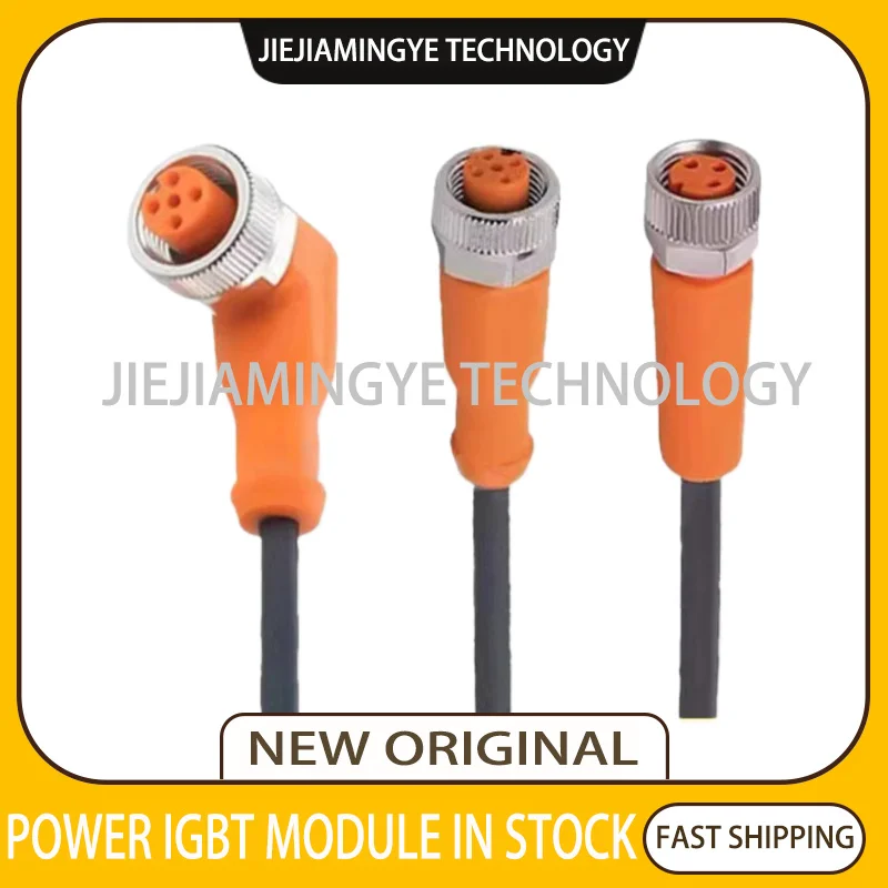 Со соединительным кабелем EVC001 EVC002 EVC003 EVC004 EVC005 EVC006 EVC007 EVC008 EVC009 EVC070 EVC071 EVC072 EVC073 EVC074