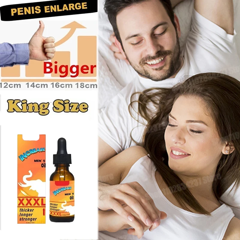 Добавка для роста и утолщения мужского пениса повышающая силу эрекции