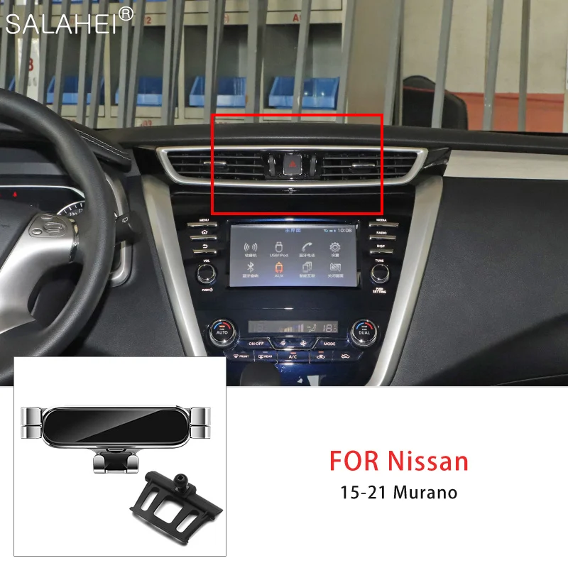 

Gravity Car Mobile Phone Holder For Nissan Murano Z52 2015-2021 Air Vent Mount Stand GPS Support Bracket For iPhone Accessories