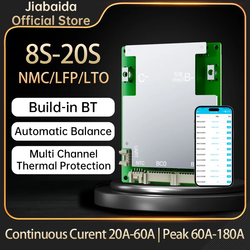 Фото JiaBaiDa 8s-20s 8S 24V 9S 10S 11S 12S 13S 14S 36V 15S 16S 48V 17S 18S 19S 20S 60V 40A 50A 60A LFP NMC Smart BMS Bluetooth №1