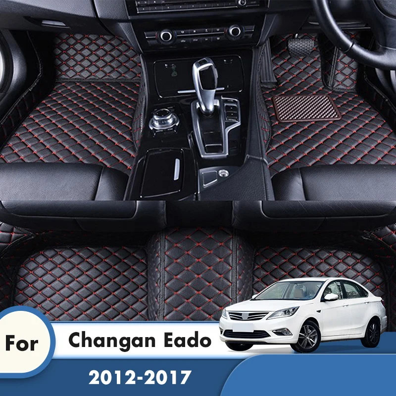 

RHD Carpets For Changan Eado 2017 2016 2015 2014 2013 2012 Car Floor Mats Auto Interior Accessories Custom Covers Pedals Foot