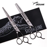 7 inch professional hairdressing scissors set hair cutting barber shears 18 teeth high quality