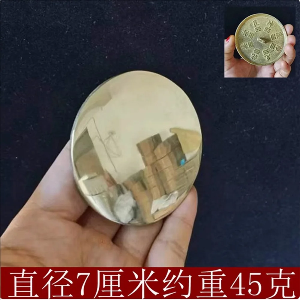 Miroir Gossip en cu 148 pur zodiacque miroir mariage porte Cour Feng Shui laiton