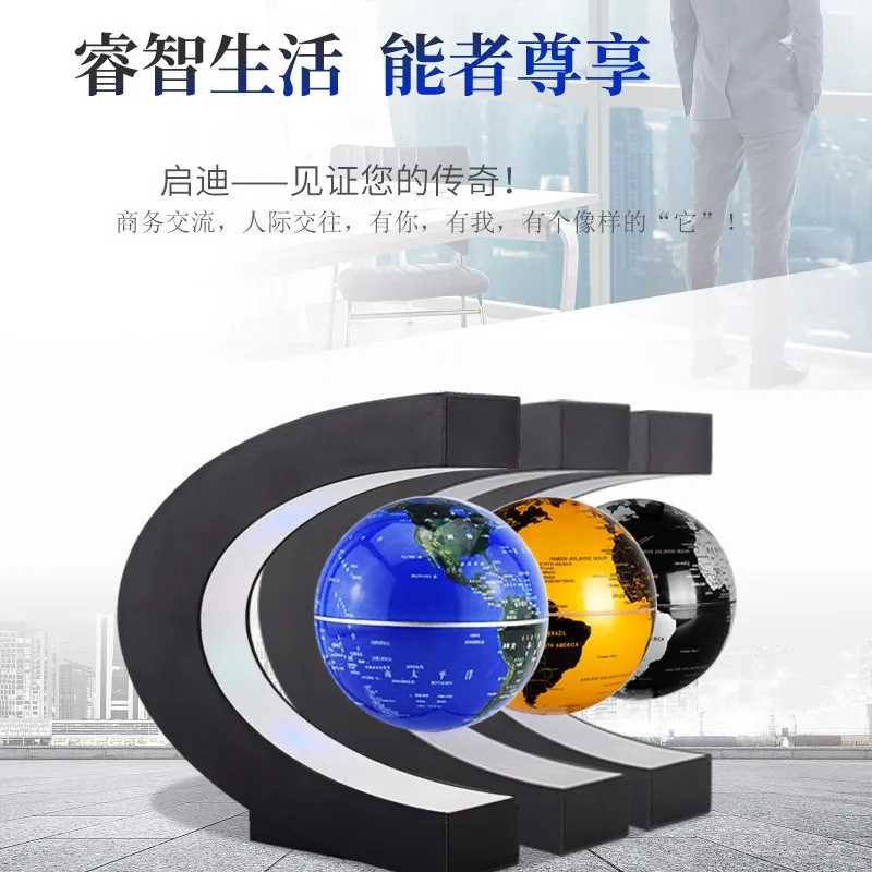 

Maglev Earth Gyroscope Placements Home Creativity Christmas Gift Office Tea Table Placements Fashion Gifts for Lovers and Bosses
