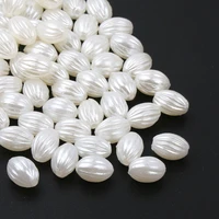 imitation pearl oval beads with stripe 12x8mm 50pcs acrylic beads for making jewelry diy handmade key chain earrings accessories