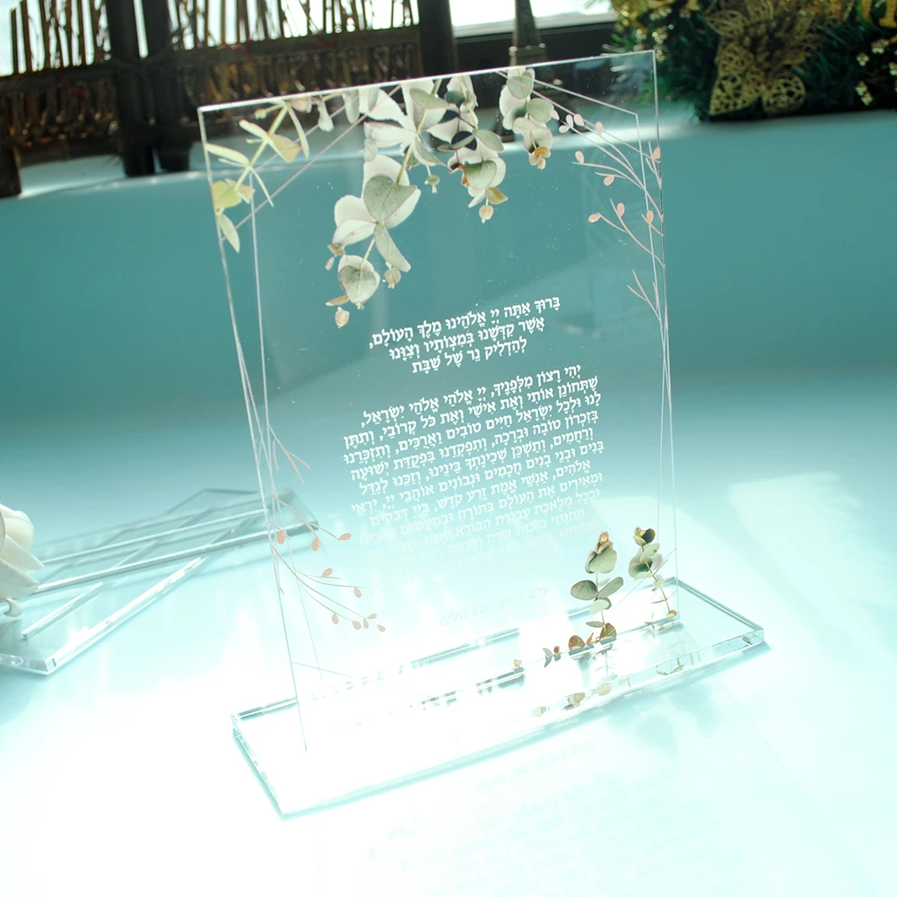 

10pcs Wedding Invitation Card with Stand Holder Elegant Fancy Lace Flower Hebrew Invitation Cards Printing Custom Marriage Card