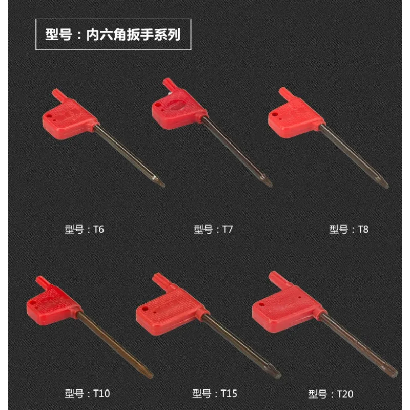 Фото Ключи Torx T6, T7, T8, T10, T15, T20 для токарных станков с ЧПУ, Т-образные ключи для держателей инструментов, инструменты для токарной обработки №3