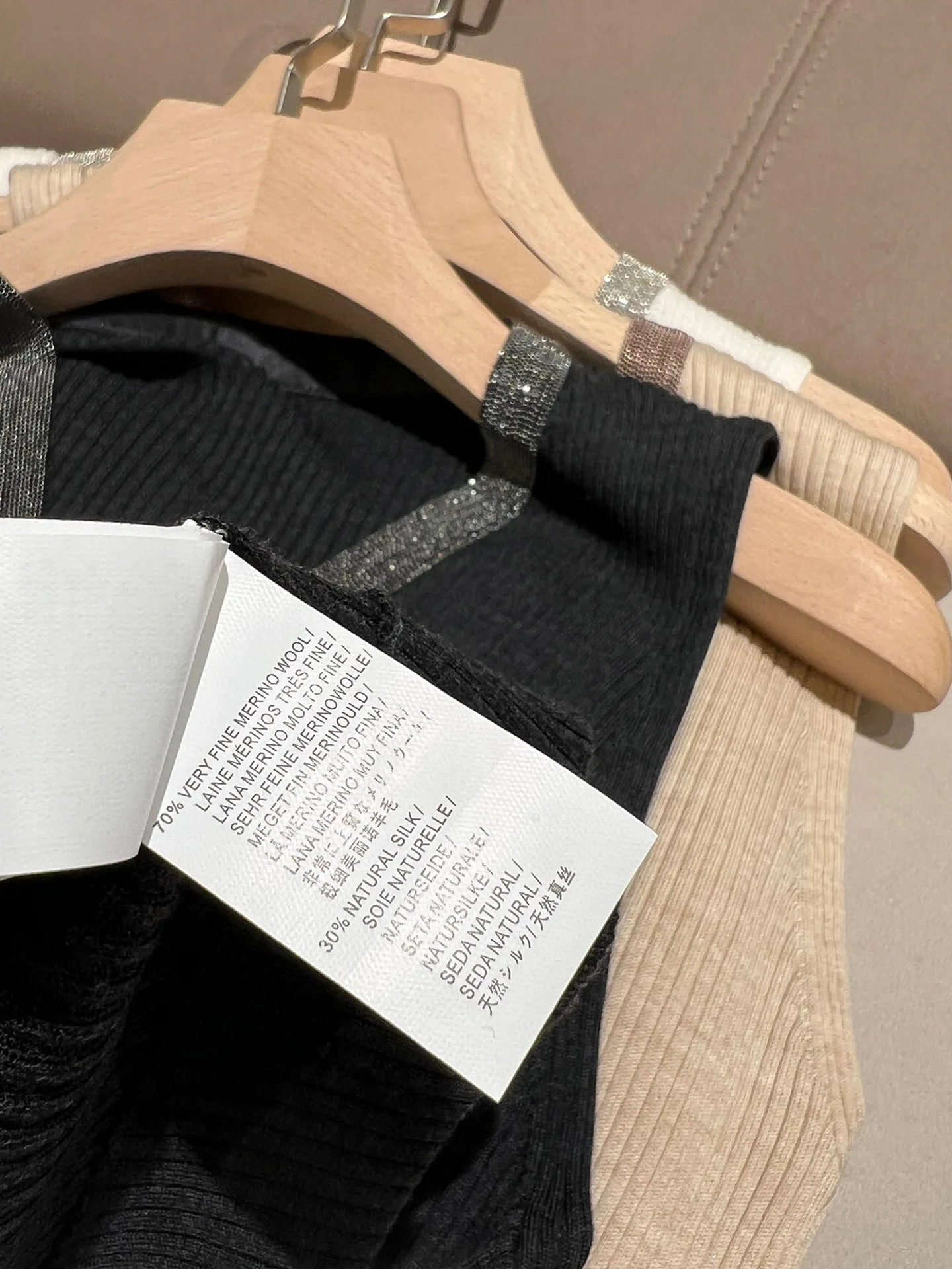 Рисунок 5 - Трикотажная приталенная блузка