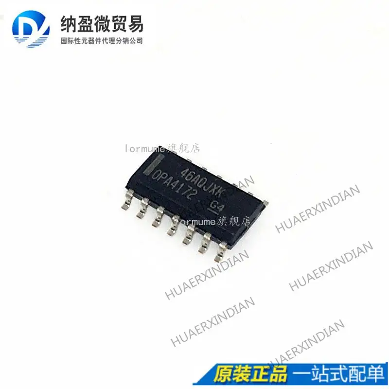 

10PCS OPA4172ID OPA4172IDR OPA4172IPW SOIC-14 New Original