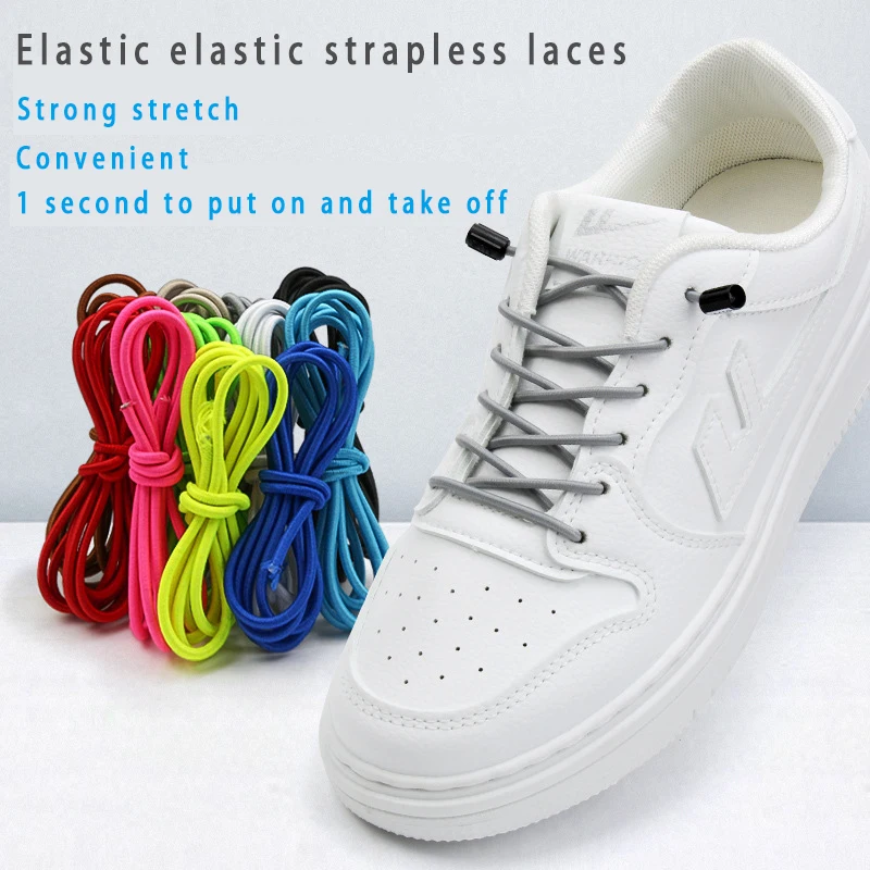 2022 New No Tie Shoe Laces Elastic Laces Sneakers Round Shoelaces without Ties Kids Adult Quick Shoe Lace Rubber Bands for Shoes