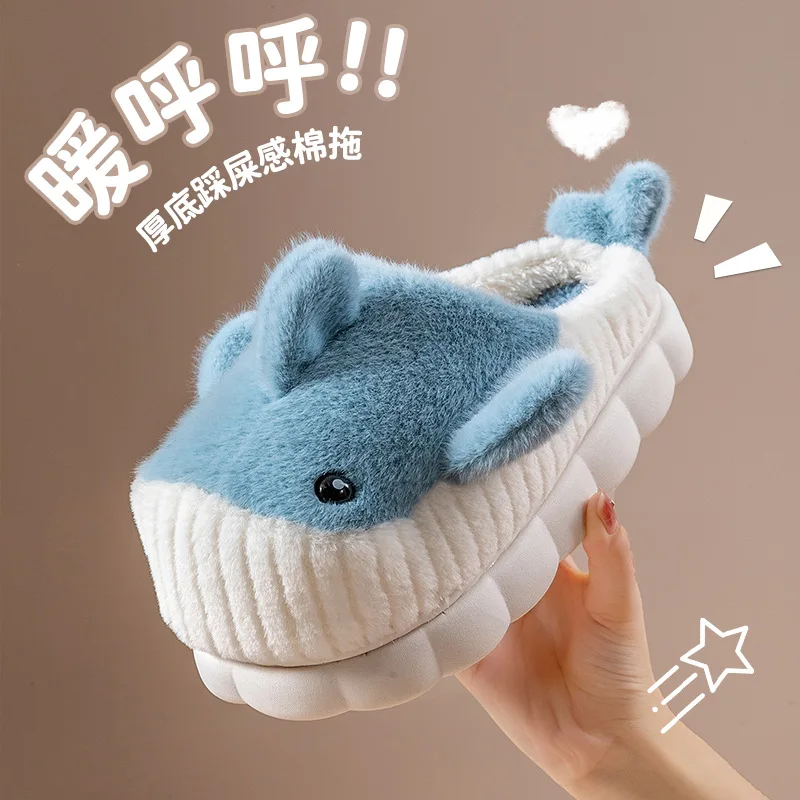 

Designer Shark Home Slippers Winter 2023 New Plush Warm Cotton Shoes Slides Couples Lady Mens Lovely Whale Family House Slippers