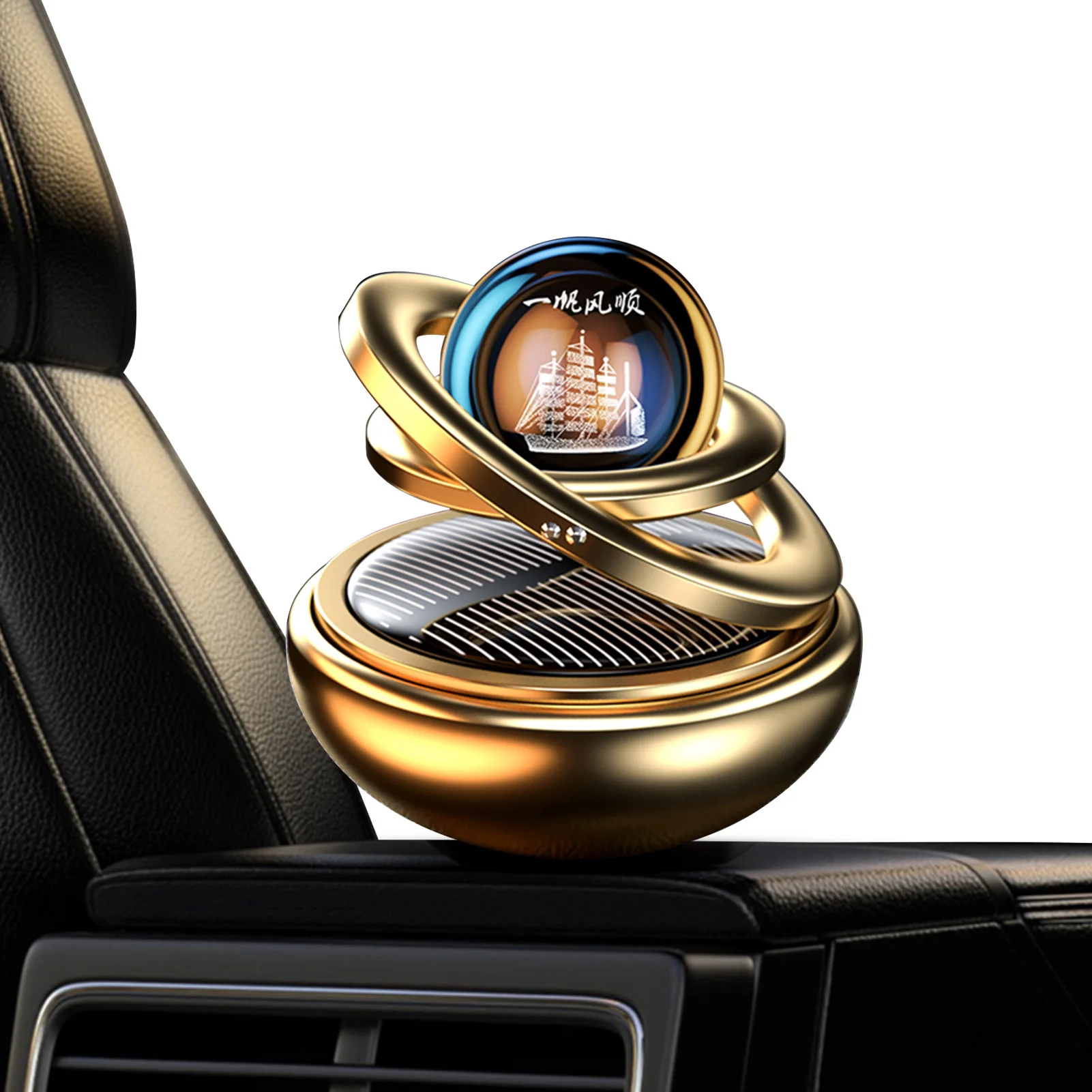 

Car Air Freshener Rotating Solar Operated Aromatherapy Diffuser Without Battery