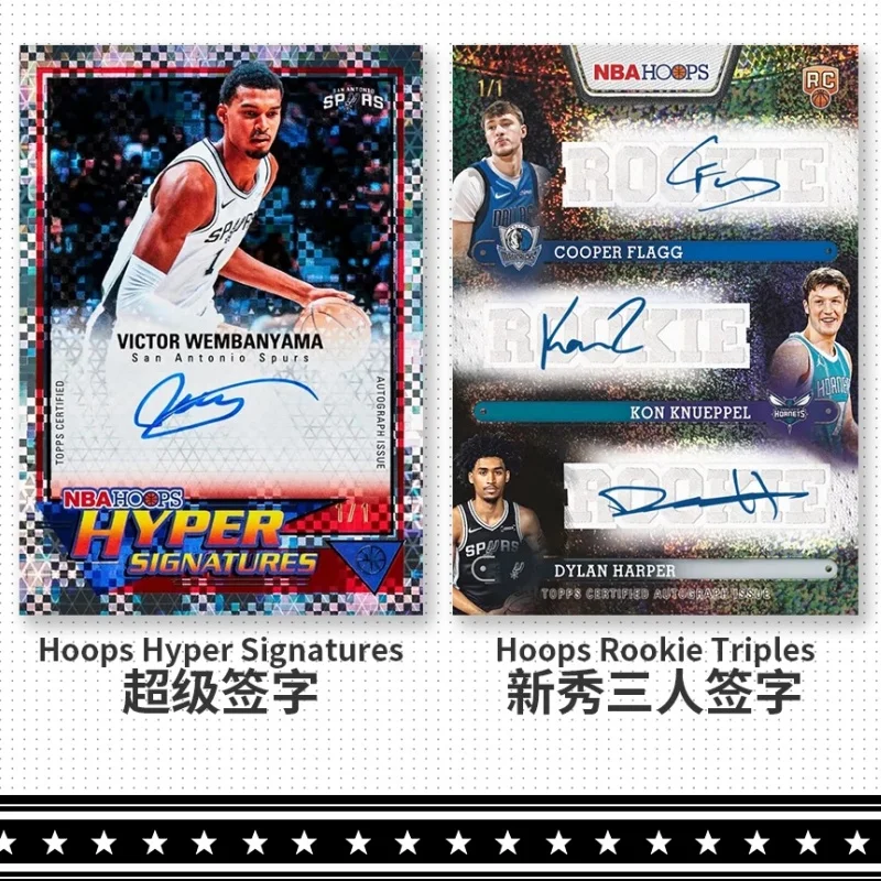 Фото Коллекционные карточки Topps Hoops Basketball Series 2025-26, лимитированная серия, с автографом Джеймса Карри, подарок для фанатов, оригинальная коробка. №5