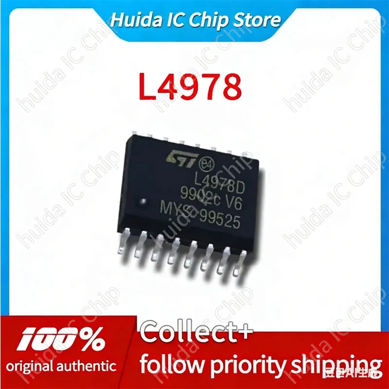 Чехол для телефона L4978 L4978D013TR SOP-16, 2 шт. (art.: 3920dafda30cb) - 3920dafda30cb