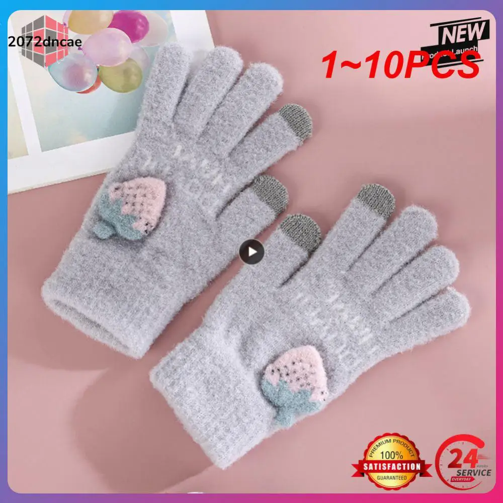 

1-10 шт., перчатки для защиты от порезов