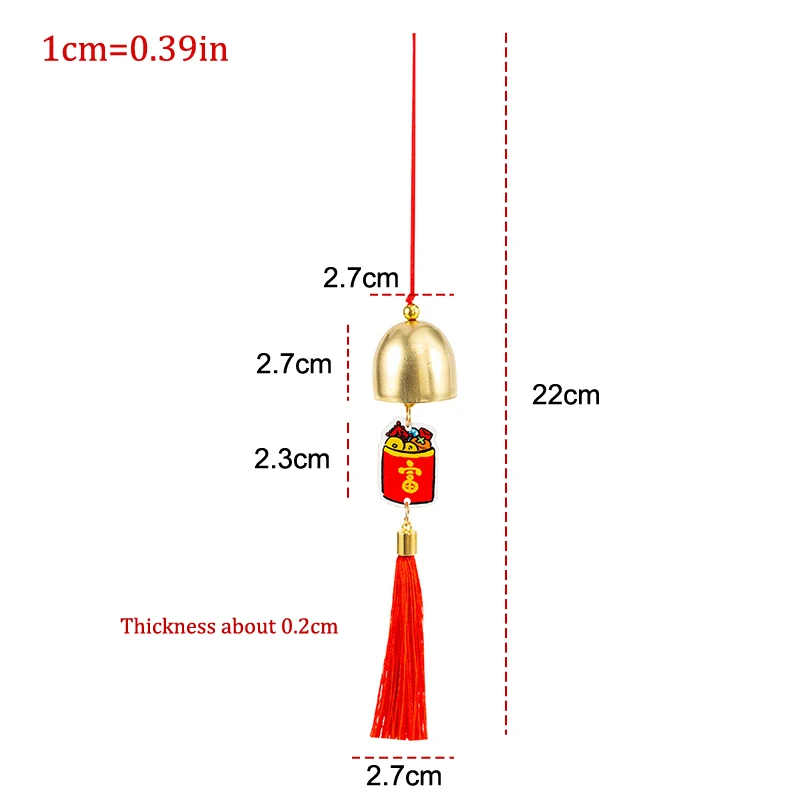 Новогодний колокольчик с кисточкой кулон весенний фестиваль благословение