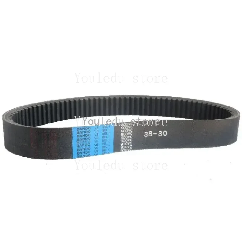 Приводной ремень с переменной скоростью аксессуары для револьверных фрезерных